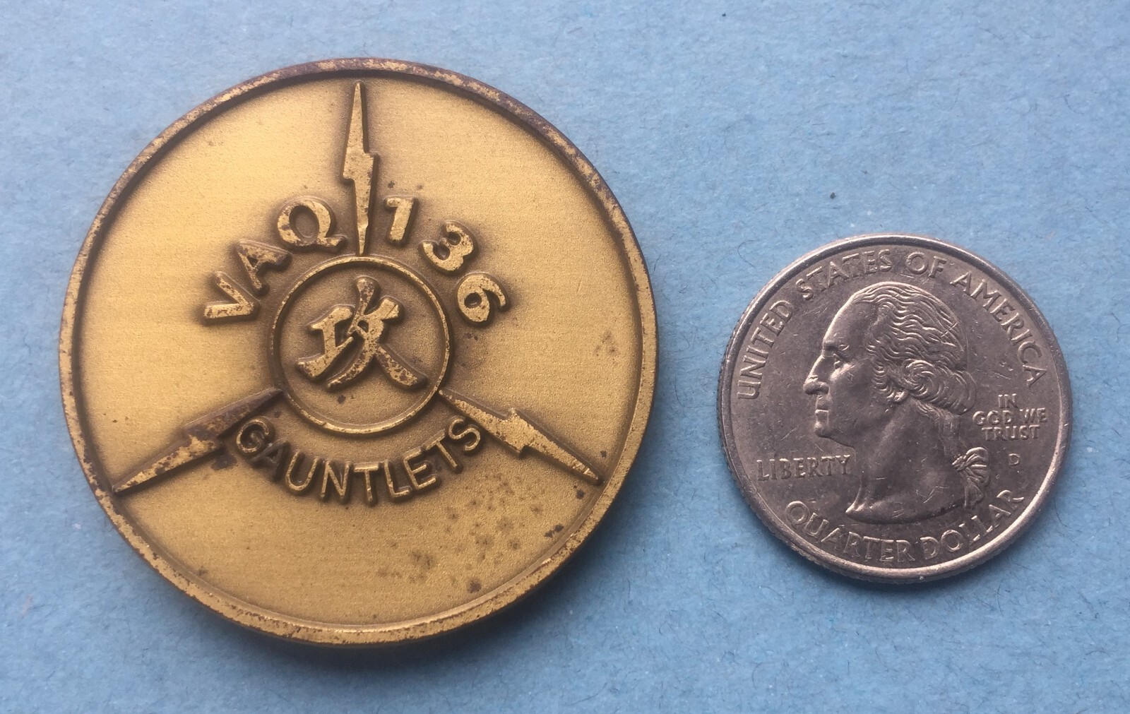 US NAVY CHALLENGE COIN - ELECTRONIC ATTACK SQUADRON 136 (VAQ-136) VINTAGE