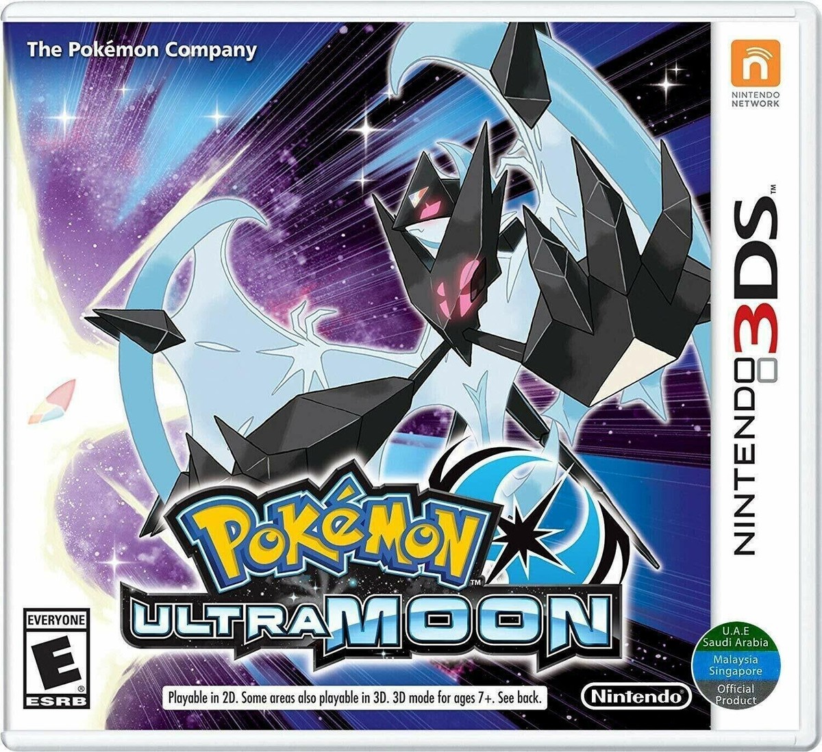 3DS ポケットモンスター ウルトラサン （G1-31）