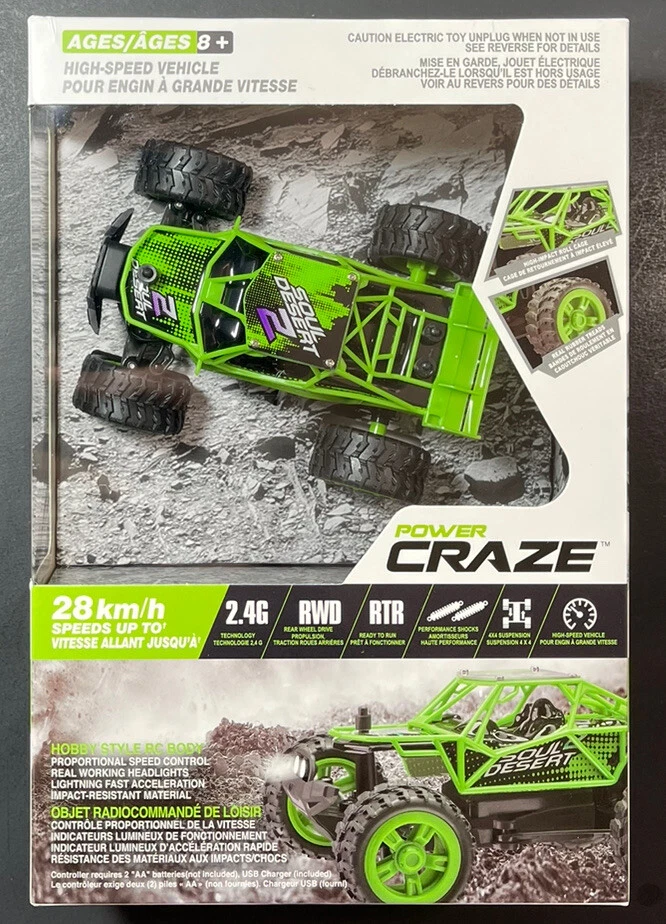 Power craze high speed vehicle sale