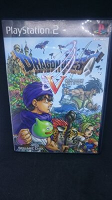PS2 Dragon Quest V DQ 5 Japan PlayStation 2 | eBay