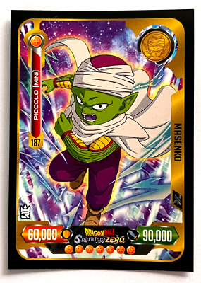 2025 DRAGON BALL Sparking Zero 3R TCG Card #187 PICCOLO DAIMA Peru