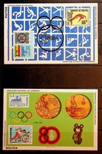 BOLIVIEN SC 640 (ANMERKUNG4) NH 2 BLOCKS VON 1980 - OLYMPIADE MOSKAU