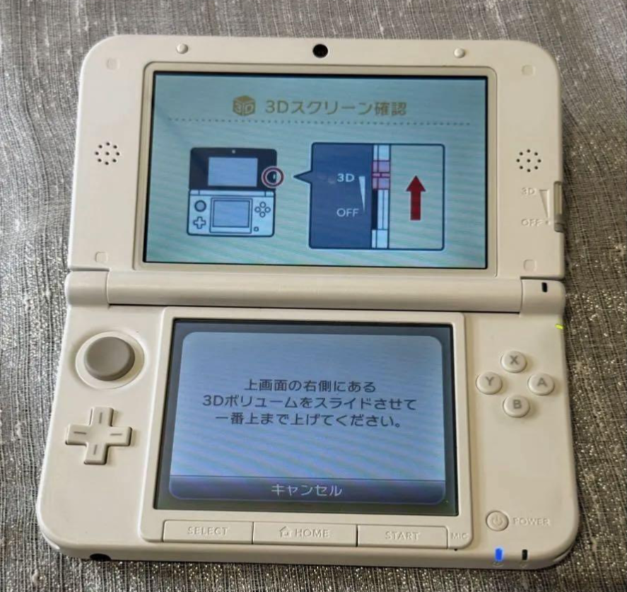 3DS LL ディズニーマジックキャッスル MHL Nintendo 3DS LL Disney Magic Castle My Happy Life MHL