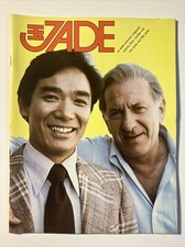 Jade Magazine V3 #1 April 1979 Quincy Cover Bob Ito Jack Klugman James Leong