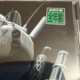 Metal Slug Sega Saturn SS w/ RAM Cartridge Movie Card Japan Import DDP