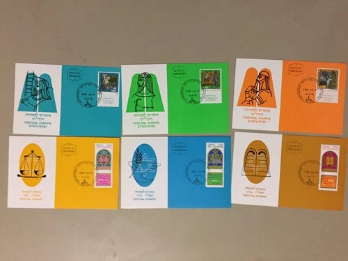 Six Israel FESTIVAL '76,'78 maxi cards