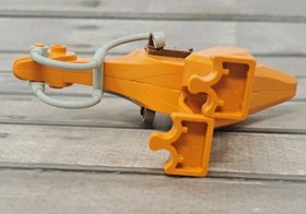 Lego Star Wars KAADU Minifigure Gungan Beast w Saddle and Reins Orange 7115