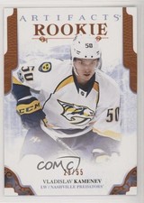 2017-18 Upper Deck Artifacts Rookies Orange 29/55 Vladislav Kamenev #162 2r7