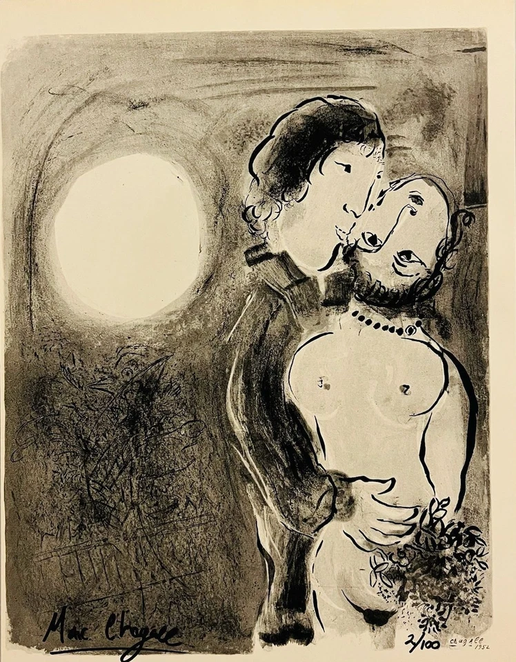 Impresión original firmada a mano por Marc Chagall con certificado de autenticidad y +$3.500 USD de valoración Foto 2 de 4