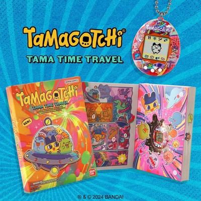 Tamagotchi Tama Time Travel たまごっち限定 SDCC 2024 Original Tamagotchi Tama Time Travel Exclusive Gen 1