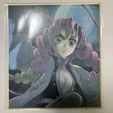Demon Slayer Kimetsu no Yaiba Mini Shikishi 2025 Special Broadcast Miroku