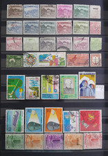 Z349 Pakistan Lot de timbres états divers à étudier