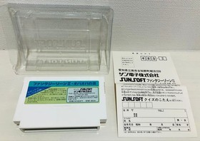 Famicom Fantasy Zone II Opa-Opa's Tears Retro Game with Card, Box Damage, Used