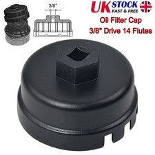 Oil Filter Cap Wrench Remover Tool 14 Flutes 64 mm For Toyota Prius Corolla Rav4