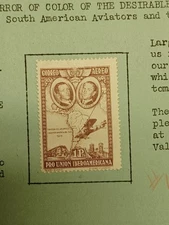 C55a 1930 Spain Air Post Color Error Brown Rose Correo Aereo Pro Union Iberoamer