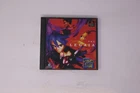 The Legaia (Legaia Densetsu) PlayStation PS1 JPN