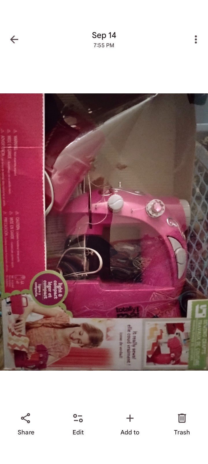 Sewing Machine-image