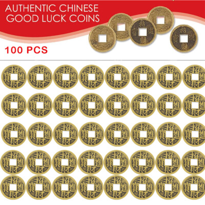 100Pcs Feng Shui Coins Ancient Coins Chinese Ching Money Lucky Coin Charm HOT