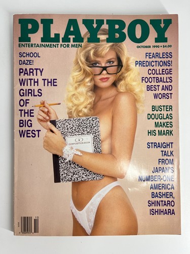 1988 haro master for sale