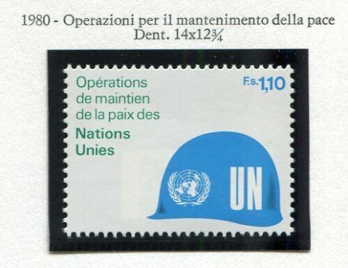 19562) United Nations (Geneve) 1980 MNH Neu Unifil - Picture 1 of 1