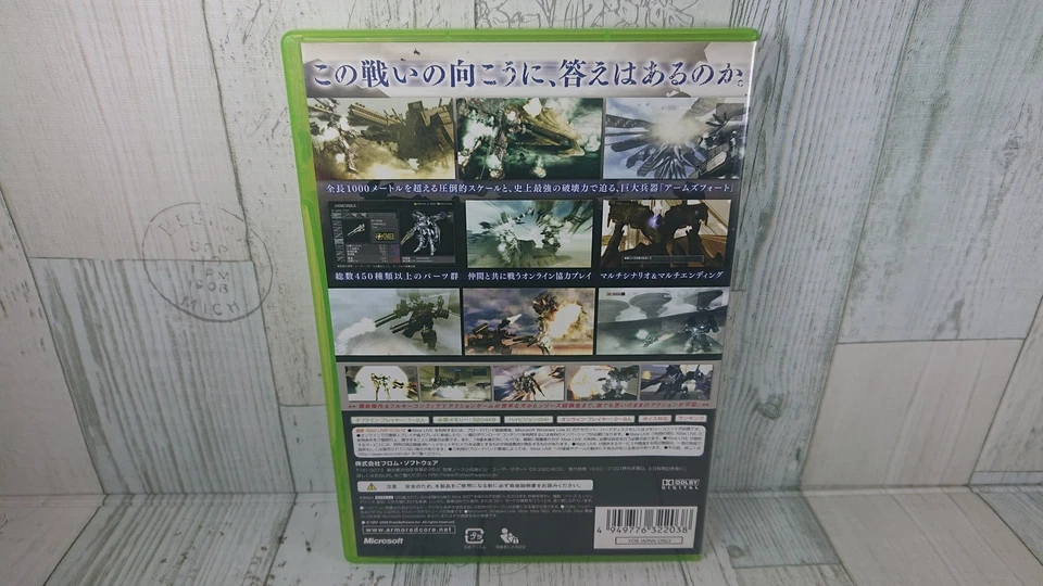 Xbox360 Armored Core for Answer - Japanese Version - From Software - USED Game - Image 2 of 4