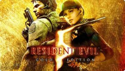 Resident Evil 5 Gold Edition Online Serial Codes per eMail (PC / Steam) Deutsch