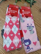 Valentine Knee High Socks Women's Size 5 -9 2 Pairs