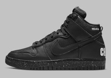 NIKE DUNK HI 1985 / UNDERCOVER SIZE UK 8.5 EUR 43 (DQ4121 001)