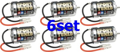Tamiya RS540 Sport Tuned Brushed Motor No.53068 set of 6