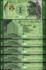 Guatemala 1 Quatzales 2024, UNC, 5 Pcs LOT, P-New Design, Commemorative