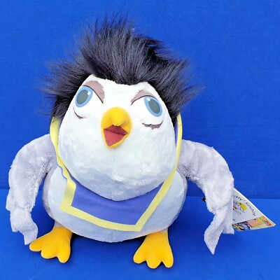 CHI RHO EULE EMMA STOFFTIER 30 CM KUSCHELTIER KIKA PLÜSCHTIER OWL PLÜSCH HEUNEC