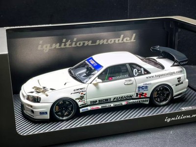 Ignition Model IG3849 1:18 TOP SECRET 34GT-R (BNR34) White JDM