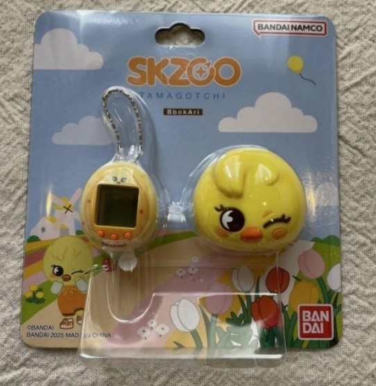 Stray Kids Skzoo Tamagotchi & Case Set BbokAri Felix Bandai Kpop Goods