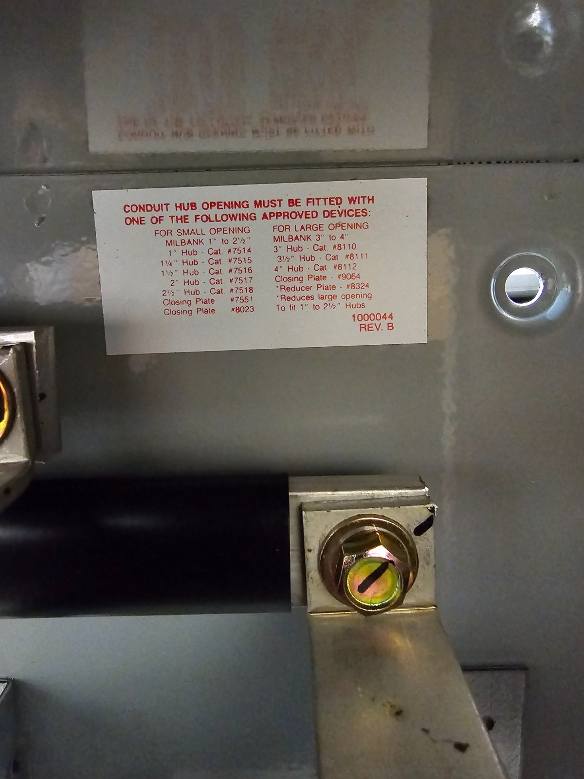 MILBANK U1252-X 200A DUAL METER CAN SOCKET OVERHEAD/UNDERGROUND (NEW IN BOX!)