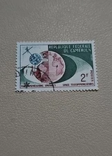 Cameroun USED - 1963 2fr Telstar Satellite and Globe  