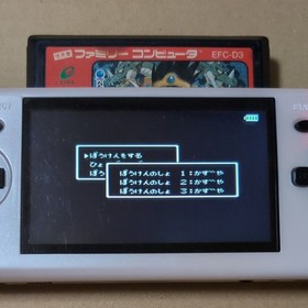 Famicom games Dragon Quest Final Fantasy  and Nintendo retro games.Tested