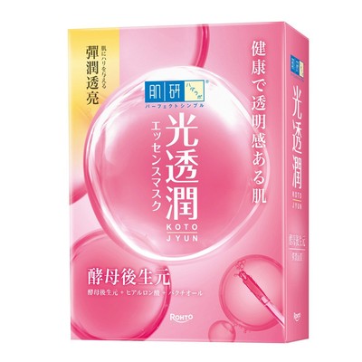 [ROHTO HADA LABO] Kotojyun Hefe Postbiotika STRAFFENDE Gesichtsmaske 5 Stück/1 Box NEU