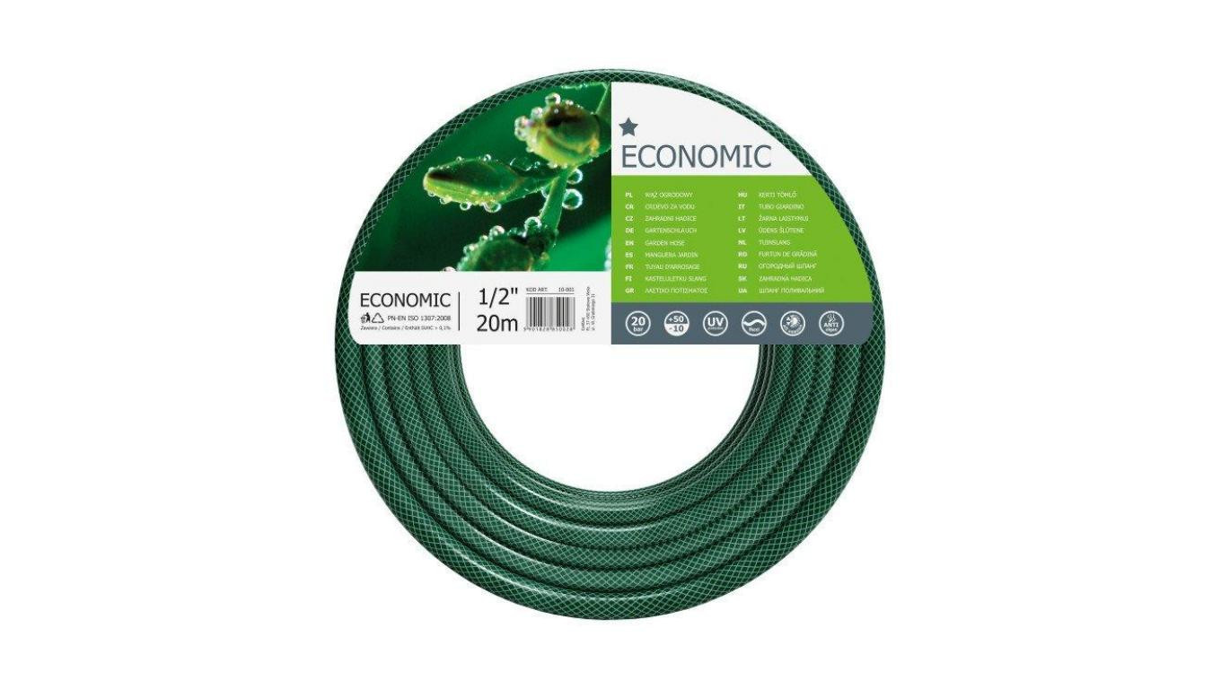 ARMOR SNAKE. FOR SPRAYING DEVICES 1/2 20MB /T2UK