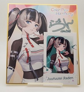 Juufuutei Raden Hololive 6th fes Color Rise Harmony Shikishi Message Board Cheki
