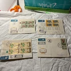 Israel-(-1958-1959-)-lot of 4- REGISTERED/FIRST DAY COVERS to NEW YORK,USA-#214