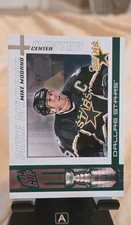2003-04 Pacific Quest for the Cup - Mike Modano #32 NHL Dallas Stars Card!