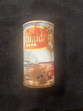 Vintage Schmidt Beer Pull Tab Can