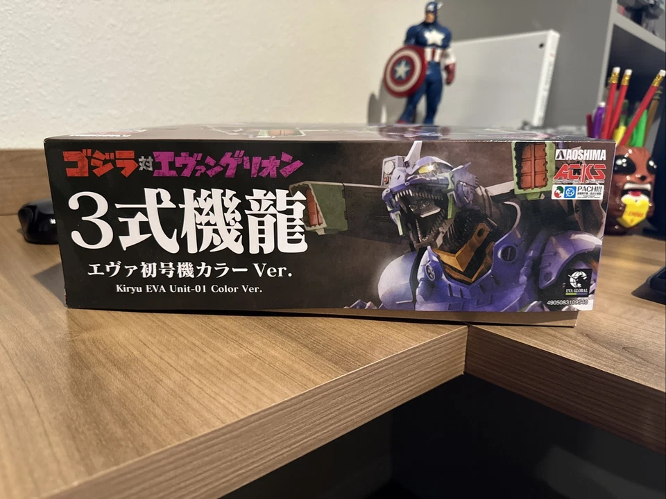 Godzilla vs. Evangelion Type-3 Kiryu EVA Unit-01 Color model USA Seller - Image 3 of 4