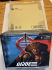 BOX ONLY GI Joe Classified 57 Serpentor NO FIGURE NO CHARIOT NO ACCESSORIES
