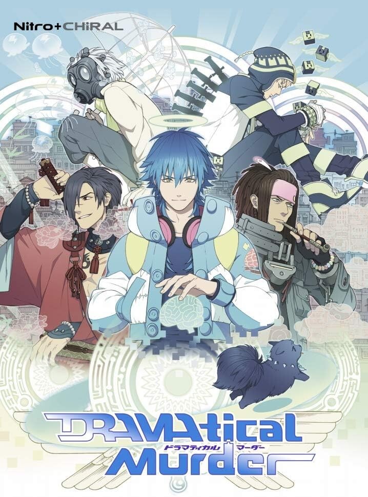 DRAMAtical Murder & re:connect PC Windows Game Popular Ver. set of