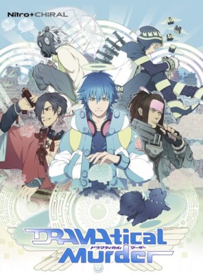 DRAMAtical Murder & re:connect PC Windows Game Popular Ver. set of