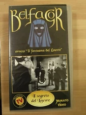 BELFAGOR IL SEGRETO DEL LOUVRE - VHS YAMATO VIDEO *RARA*