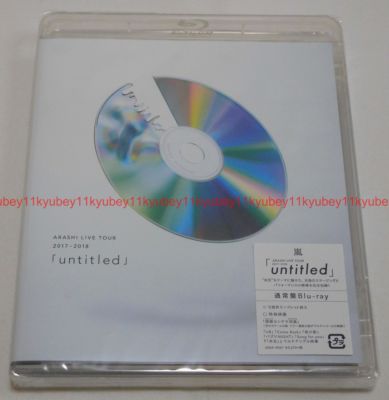 ARASHI LIVETOUR2017-2018「untitled」Blu-ra New ARASHI LIVE TOUR 2017-2018 untitled Blu-ray Japan JAXA