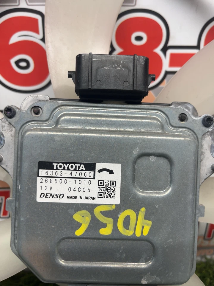 VENTILADOR Y MOTOR RADIADOR TOYOTA COROLLA 19-22 Foto 2 de 4