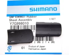 Genuine Shimano Di2 SM-EWW01 Wireless Data Transmitter Rubber Sheet A & Sheet B